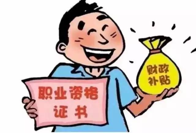 深圳大学生落户补贴_2022年深圳硕士落户人才补贴_深圳新进人才租房补贴