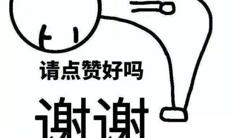 会计初级职称可以深圳积分入户吗