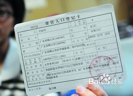 深圳落户人才市场需要什么手续_2022年深圳留学生落户人才中心被拒_上海落户人才落户