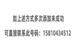 定了！正式通知，本科以下的江苏人恭喜了！