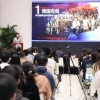 上海市2022年度选调应届优秀大学毕业生宣讲团走进清华大学