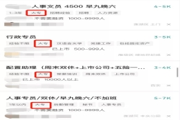 不限户籍、报名即将截止！想升大专、升本科的上班族赶紧报名