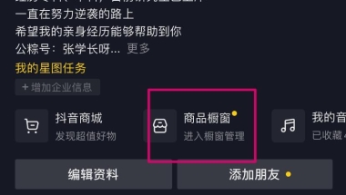 大专毕业后，一直想逆袭，想知道有没有适合专科考研的学校，名校会收大专考研吗？