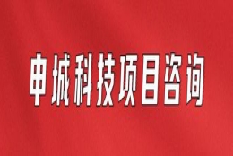 最新政策：上海市落户政策（引进人才申办本市常住户口）