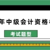 2022小孩落户深圳需要什么条件政策？（深圳集体户口小孩落户攻略）_重复