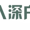 2020年深圳留学生落户政策怎样？留学生入户须知！