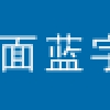 3608人，2022年6月上海落户（居转户+人才引进）公示来啦！_重复