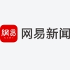 陆铭：上海积分落户的标准有望主要以社保缴纳年限和实际居住年限为主