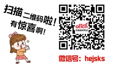 2022年河南省南阳市引进优秀人才733人（含教师225人）公告