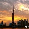 上海居转户政策及解读，落户需要满足的条件！