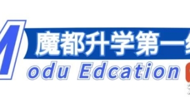 上海2024年普通高校本科专业选考科目分布数据分析