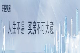 最高35万元 珠海企业新引进人才住房补贴申请来了