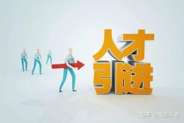 上海人才引进落户人社局对社保基数有硬性规定吗？