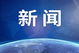 入围的6007人有何特点？详解2019年积分落户