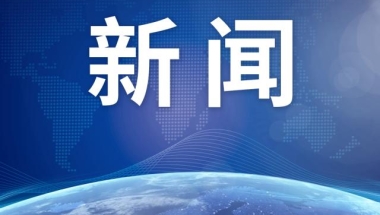 入围的6007人有何特点？详解2019年积分落户