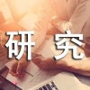 深圳研究生落户租房补贴办理流程是什么