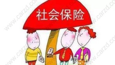 因为换工作导致社保中断,对居转户有什么影响？