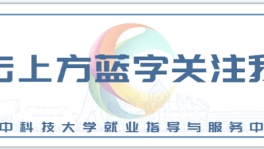 【百日冲刺】人才引进｜上海市奉贤区2022年度储备人才专项招录公告