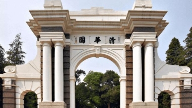 我国退步明显的大学，曾是全国重点名校，如今沦为普通本科