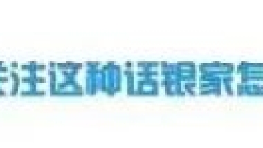 2022年安徽省马鞍山市博望区引进紧缺专业高校毕业生公告