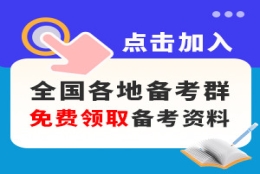 2022年山东东营利津县高级中学引进人才面试入围人员名单公布