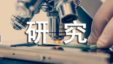 研究生上海落户条件