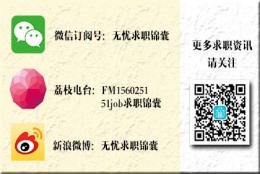 新版上海引进人才落户办法12月起实施