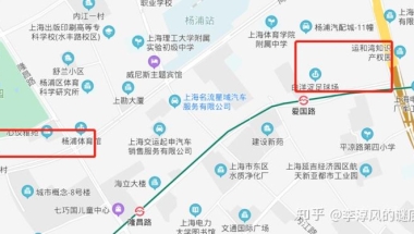 毕业生上海买房记（接地气视角）——第九篇：实地篇4(三板块浅谈)