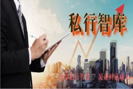 70%进入体制内！2021年，清北毕业生都去哪了？