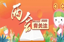 大学本科可以读8年？高校副校长建议……