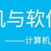 应届生的身份居然这么香！别等毕业后才知道！