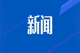 2021年乌鲁木齐高新区(新市区)教育系统高层次人才引进火热报名中