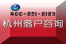 2021.9月上海积分落户重要信息