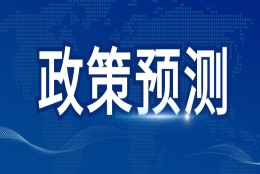 未来落户更加容易！这几所大学毕业生可直接落户！