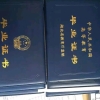 继上海优秀的学校学生的录取要求需要父母的学历达到本科学历之后