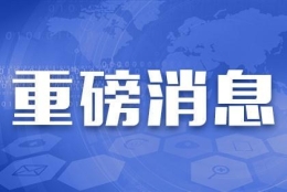 大连积分落户新规取消房屋办落户后3年内不得转让