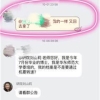 上海大学A400学生服务大厅工作不作为 致使数名毕业生调档延误再延误