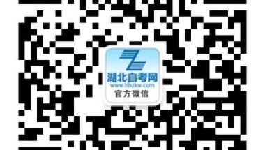 东北农业大学专升本网络教育本科文凭有什么用？