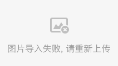 大专可以直接考研吗？