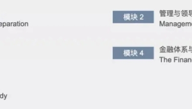 对于已经工作多年的大专生而言，是直接考研还是考取本科再考研呢？