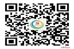 2023上海市嘉定区优秀大学毕业生储备计划和选调生招录公告（55人）