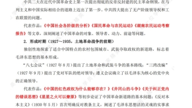 专科即可！含入编机会！河南多地有岗！职属于你的机遇！