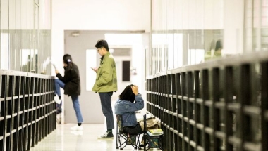 这份专科考研附加条件清单，只想偷偷告诉你！