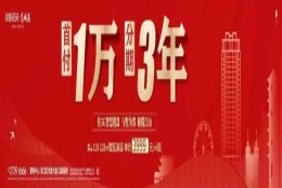 申报4个国控专业获批！今年9月株洲师专将迎来第一批高中起点的大专生