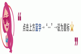 北大硕士送外卖、火锅店只招985……去年毕业的名校生都去了哪？