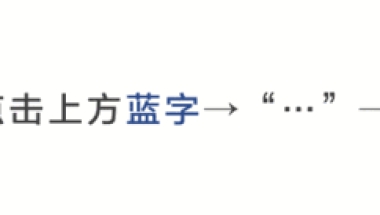 北大硕士送外卖、火锅店只招985……去年毕业的名校生都去了哪？