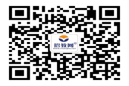 2022年安徽安庆桐城市高级中学面向高校引进人才公告（30人）