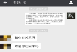 如何评价「石家庄宣布大专学历可落户，够条件本科生买房不限购还补5万」？