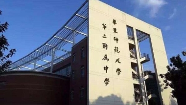 上海“称霸一方”的4所高中，放眼全市无对手，考上基本定下本科