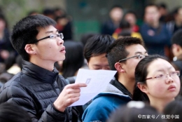 大专生吃公家饭的好机会，这些项目正缺人，2年转正、往届生可报